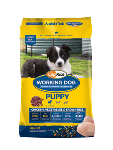 CopRice puppy chicken, veg & brown rice 15kg
