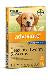 Advocate for dogs 3pack