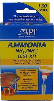 API ammonia test kit